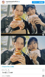 本当に仲良し！　みれまゆの展示会デート　※「河北麻友子」インスタグラム