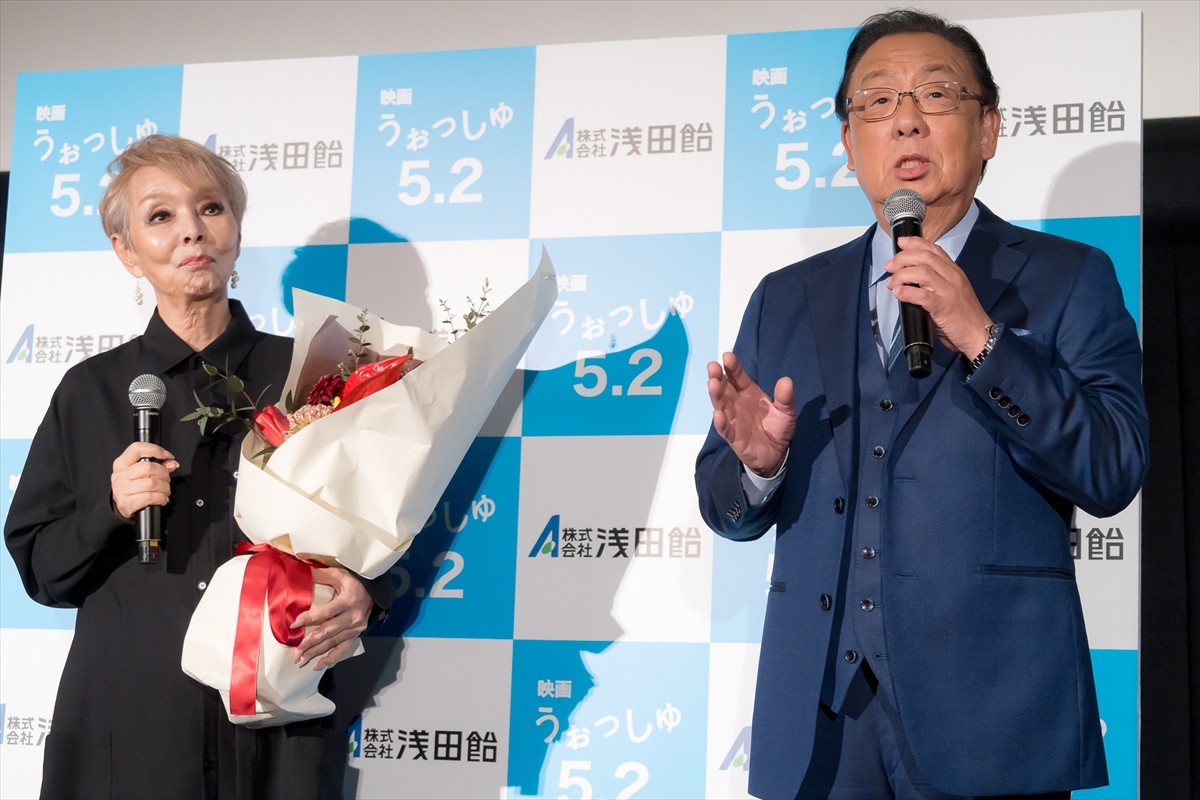 研ナオコ、9年ぶりの映画主演に「もらっちゃう？　日本アカデミー賞主演女優賞」