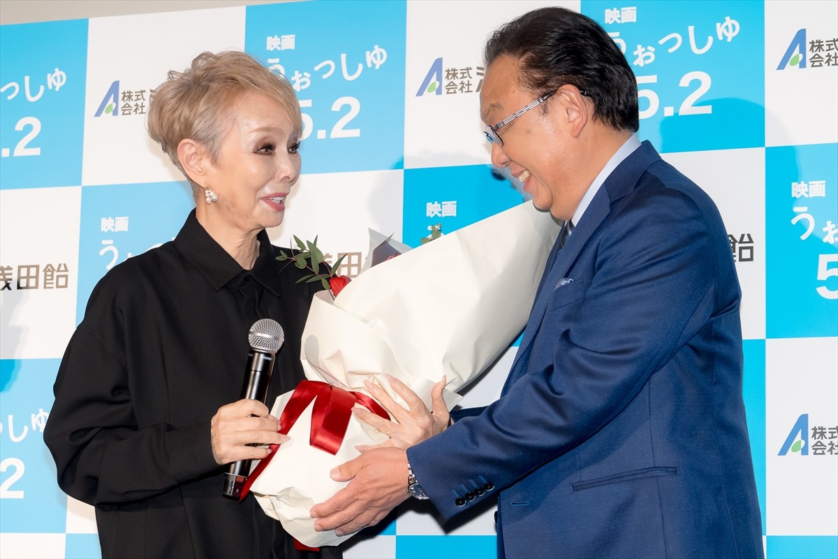 研ナオコ、9年ぶりの映画主演に「もらっちゃう？　日本アカデミー賞主演女優賞」