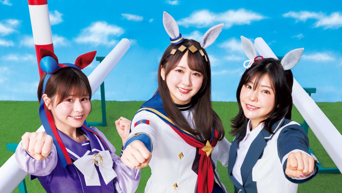 「週刊ヤングジャンプ」（集英社）18号より（左から）大空直美、高柳知葉、伊瀬茉莉也