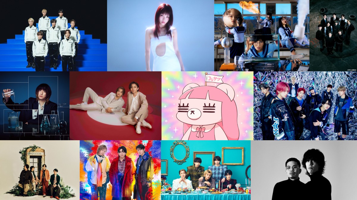 4月14日放送の『CDTVライブ!ライブ!』出演アーティスト