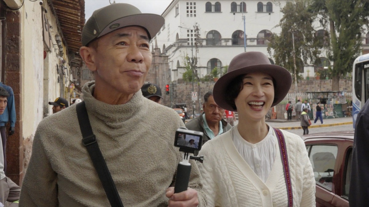結婚31年の木梨憲武＆安田成美、テレビの旅番組に夫婦で初共演！　南米・ペルーの2人旅が2週連続放送決定