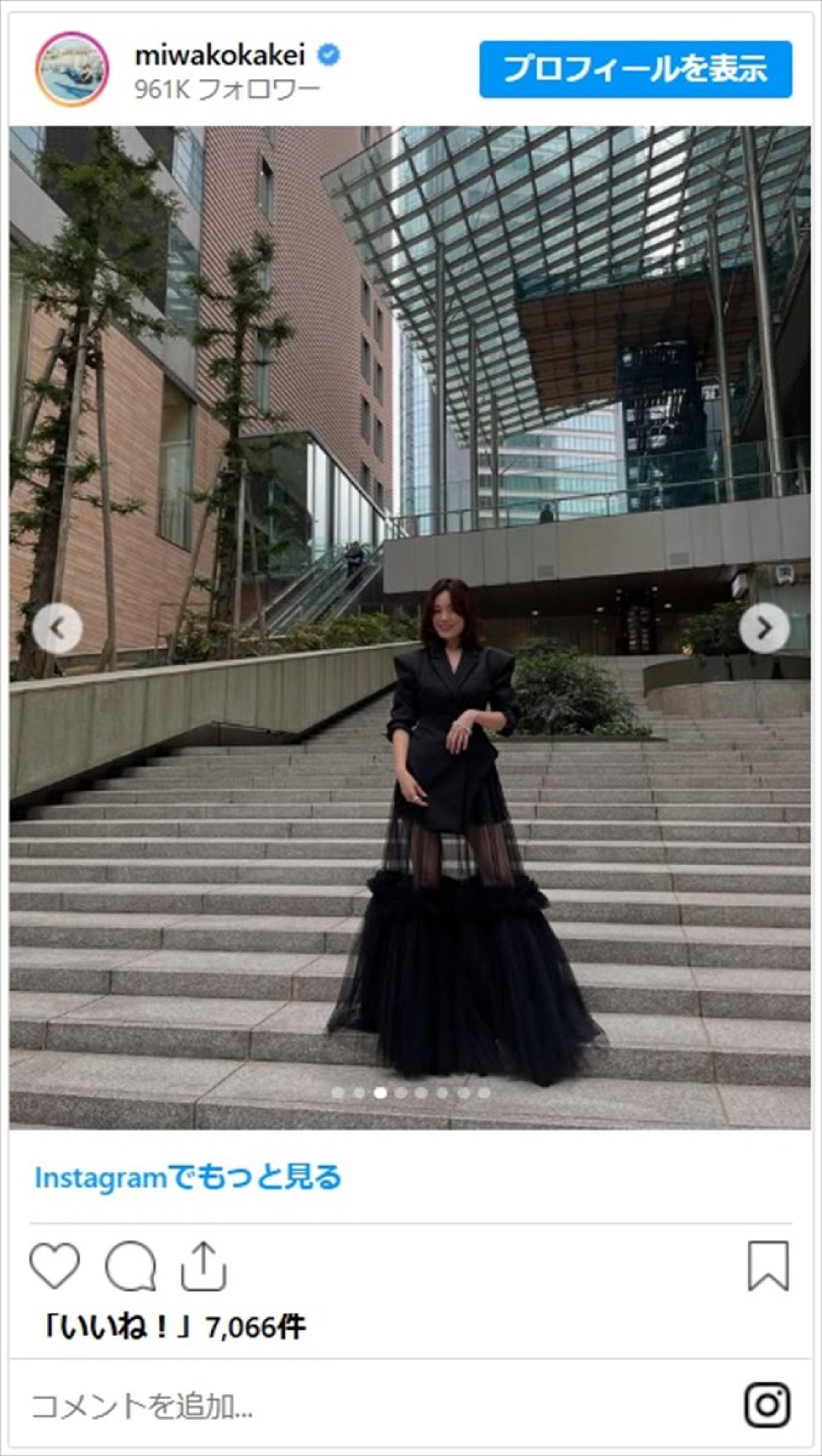 「ご結婚されて色気がマシマシ」筧美和子、美しい透けドレスで美脚がチラリ