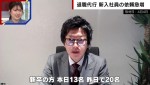 6日放送の『ABEMA的ニュースショー』より