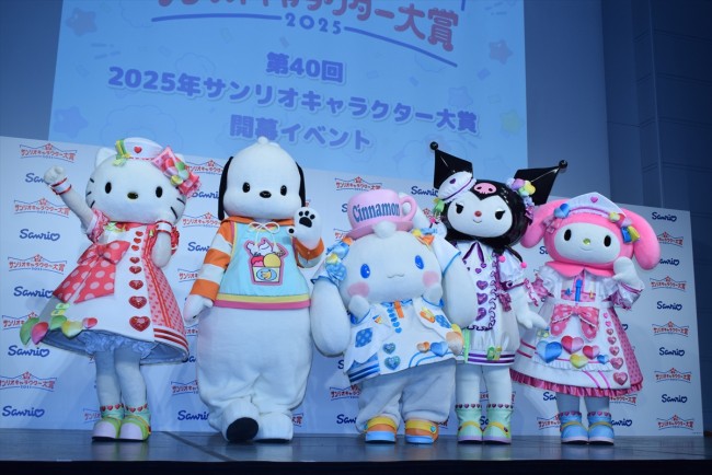 フォト特集】マイメロ、キティ、ポチャッコたち大集合！ 「2025年