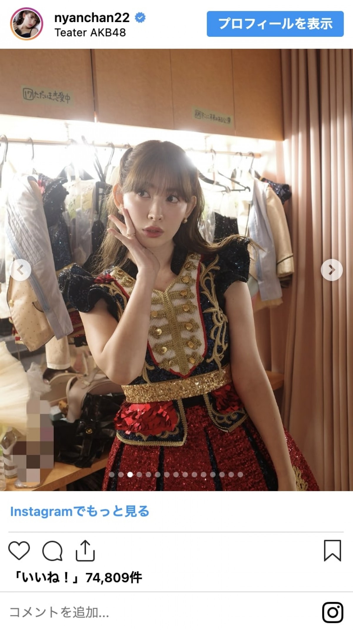小嶋陽菜、ミニスカに胸元ざっくりドレスも　大胆インスタショットで36歳振り返る＜本日誕生日＞
