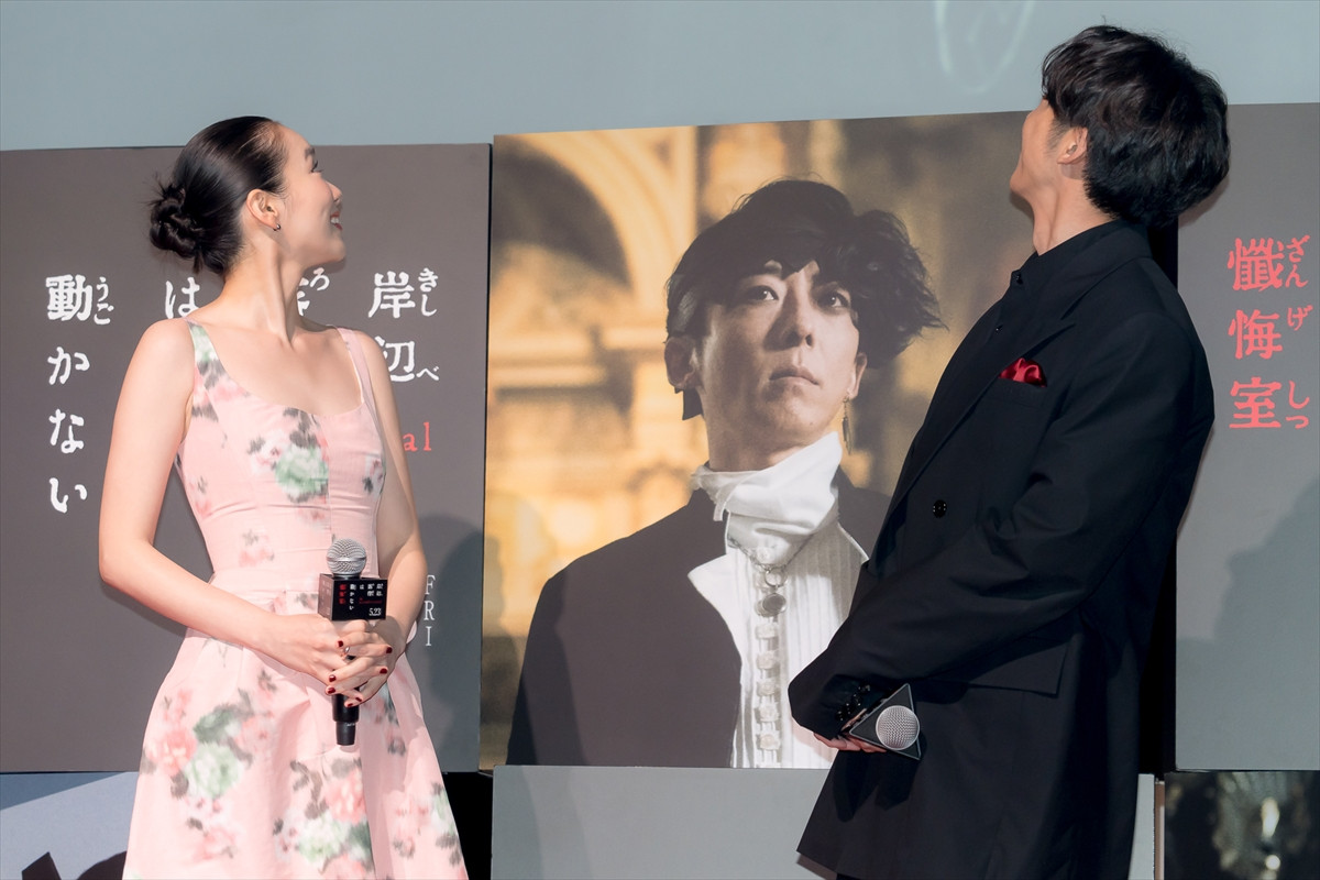 高橋一生＆飯豊まりえ、夫婦でイベント登壇　“懺悔したいこと”の答えが一致