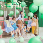 日向坂46「Love yourself!」初回仕様限定盤TYPE-D
