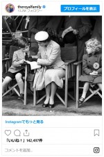 チャールズ国王、英母の日に亡き母エリザベス女王の写真と写るツーショットをシェア※「The Royal Family」インスタグラム