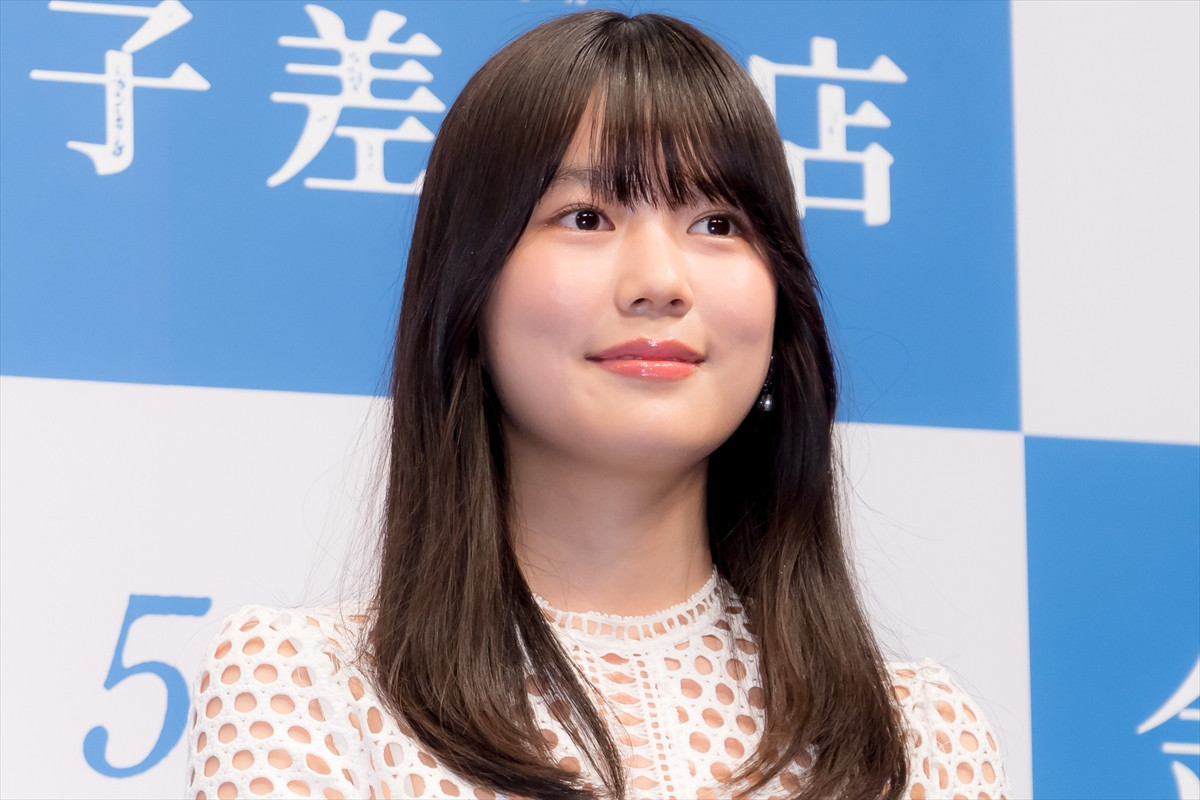 SUPER EIGHT・丸山隆平、寺尾聰からの激励に感激「絶対がんばります！」