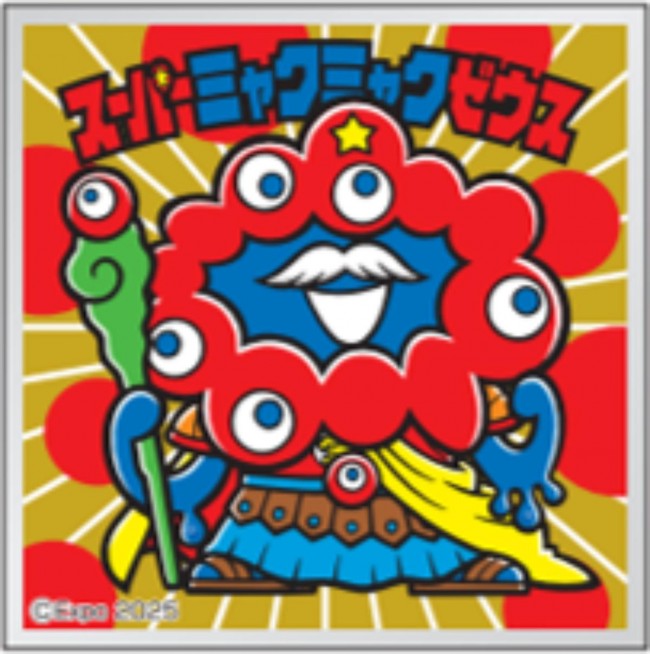 写真）ミャクミャク×「ビックリマン」がコラボ！ 描き下ろし景品シール  