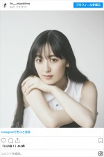 水嶋凜、2025年4月1日の投稿　※「水嶋凜」インスタグラム