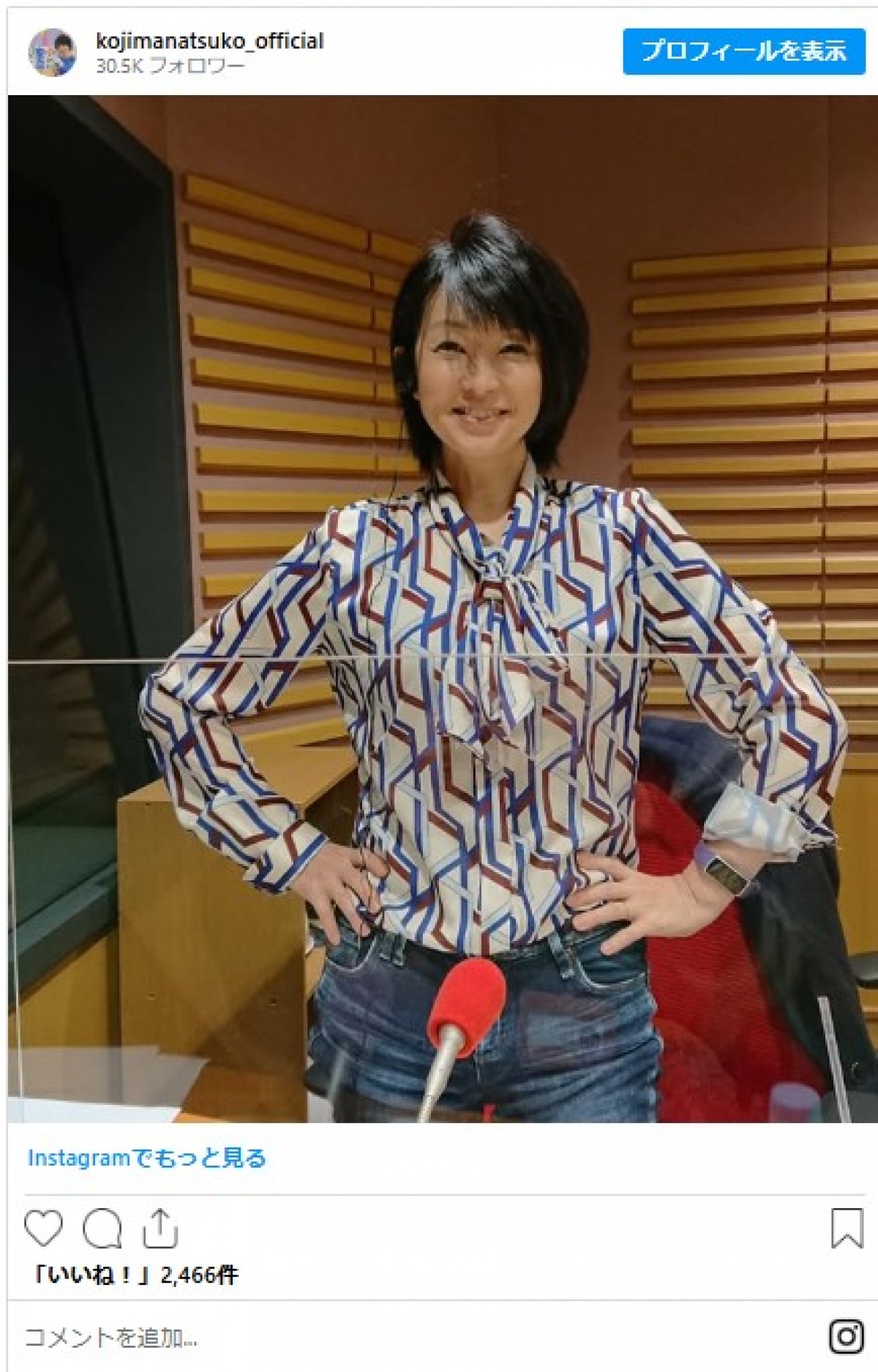 フジテレビ女子アナを“卒業”した人たち　レジェンド「花の三人組」から今年3月退職ラッシュまで