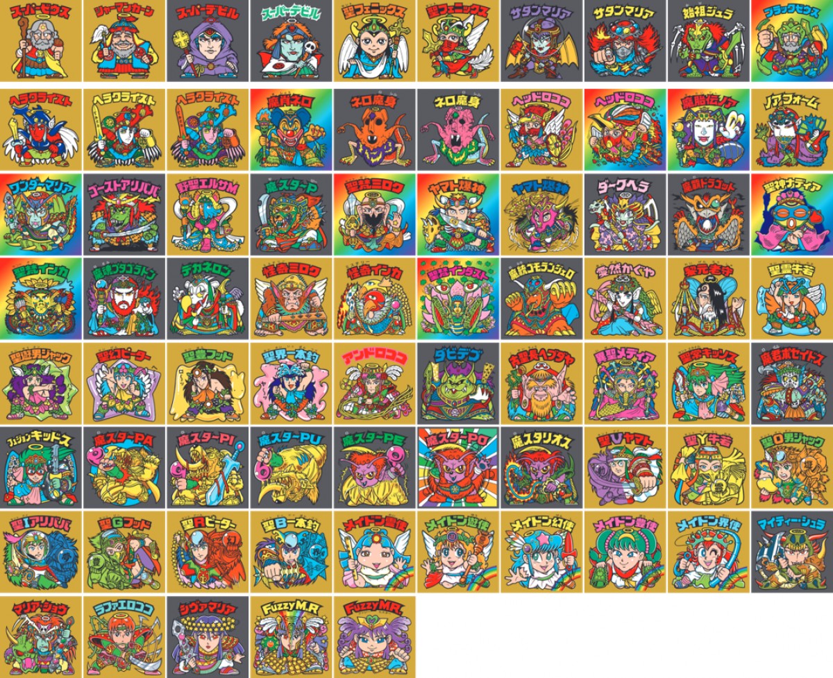 20250401 ヘッドだらけのビックリマンチョコ