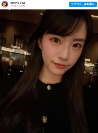 川崎琴之、近影　※「川崎琴之」インスタグラム