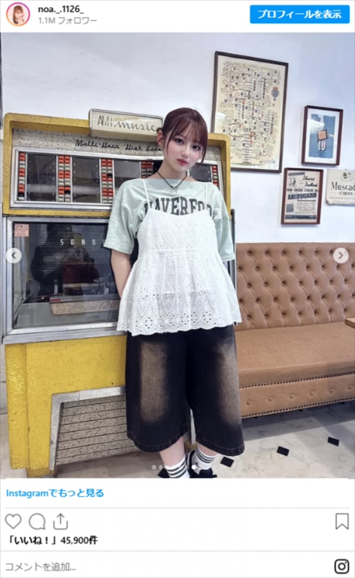 辻希美の長女17歳、“へそ出し”コーデで美スタイル全開　モデル撮影を報告し、両親も反応