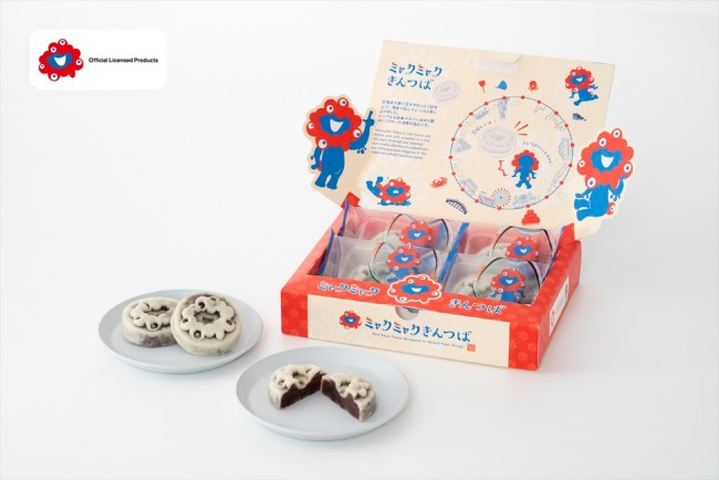 ミャクミャクポップコーン ミャクミャク 万博 (お菓子なし)