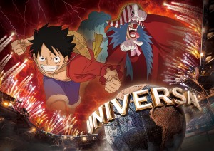 USJ「ワンピース・プレミア・サマー 」今年も開催！ “四皇”千両道化のバギーがショー参戦