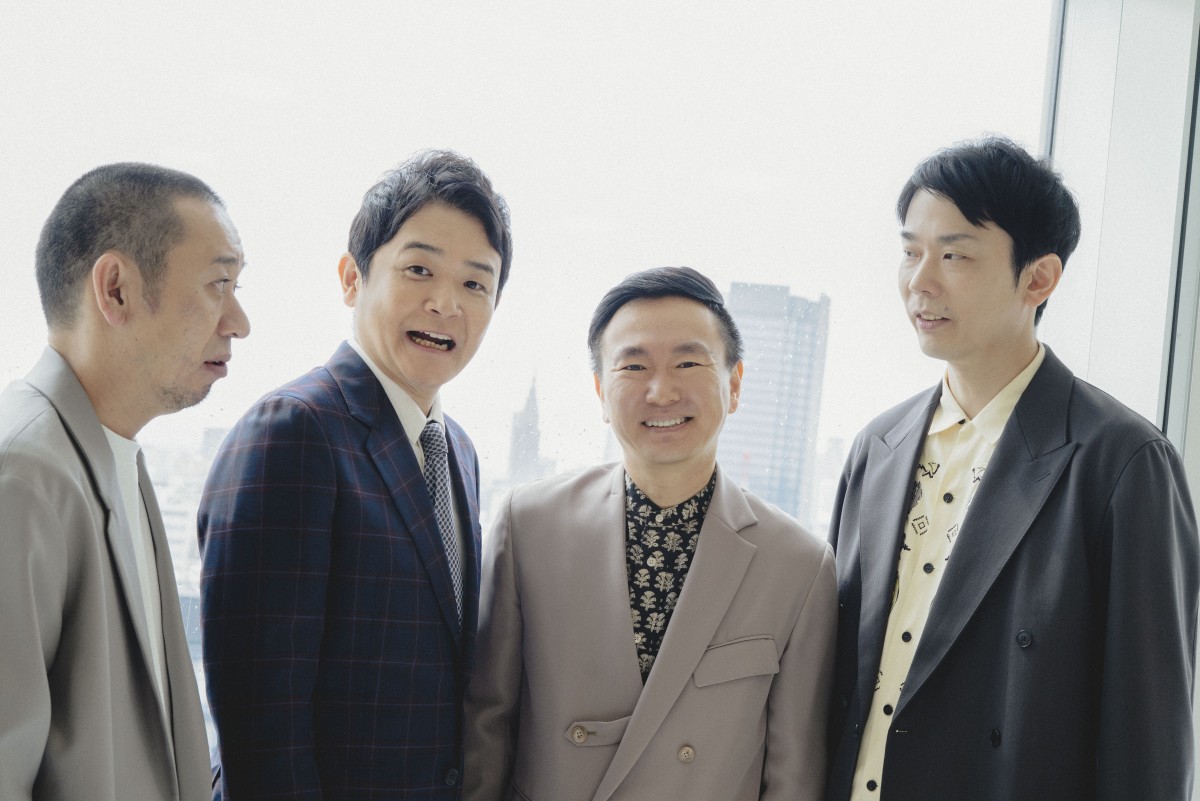 お笑い界最強タッグ・千鳥×かまいたちが語る“ここだけの話”　大悟、妻子に「テレビの仕事を見ないように言っている」