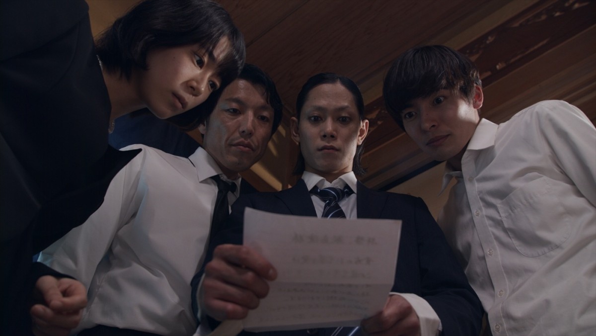 玉城裕規＆相馬理『NOT BEER』、相続権を得た4人のだまし合いが始まる本予告＆新場面カット10点解禁