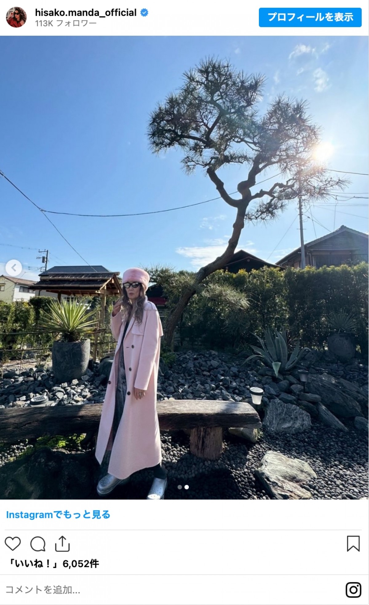 萬田久子66歳、甘く華やかな春コーデに反響「ピンクメーテル」と話題に
