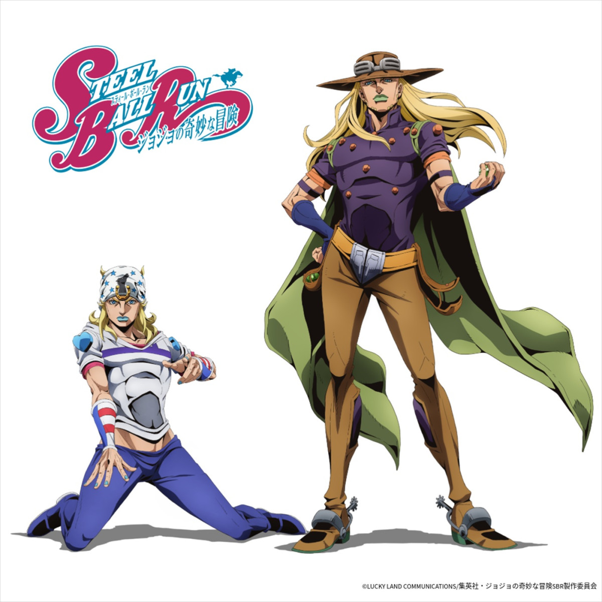 『スティール・ボール・ラン ジョジョの奇妙な冒険』アニメ制作決定＆特報PV解禁