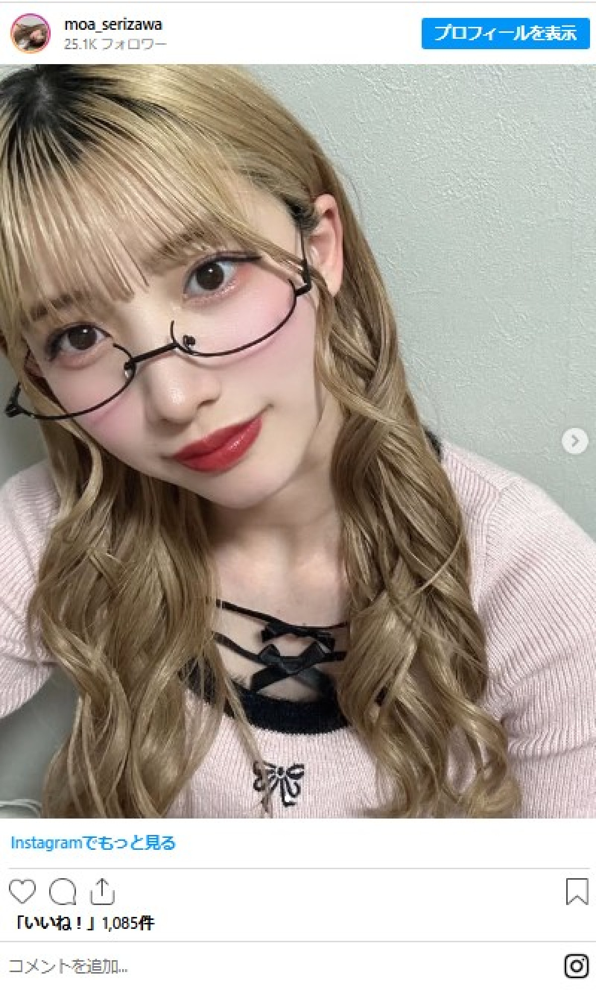 髪色チェンジで美女たちが激変！　大河ヒロイン＆ニュースキャスターは金髪にイメチェン