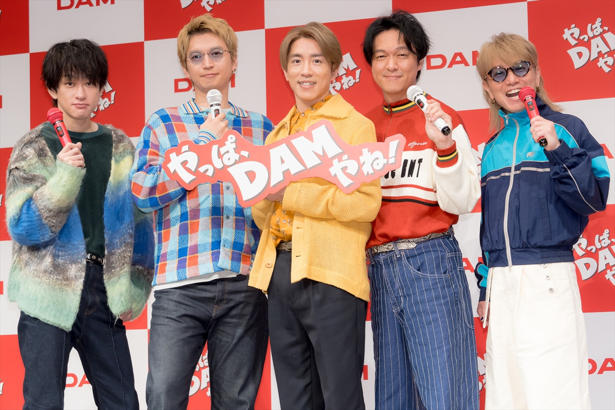 SUPER EIGHT、DAMアンバサダー就任&新CM発表会に登場