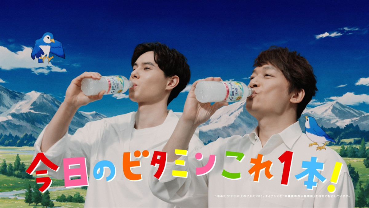 香取慎吾＆バレーボール・高橋藍選手が異色のタッグ！　「サントリー天然水」新CMで初共演