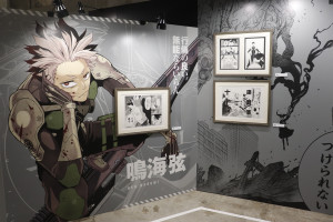 「ジャンプ＋展」20250417