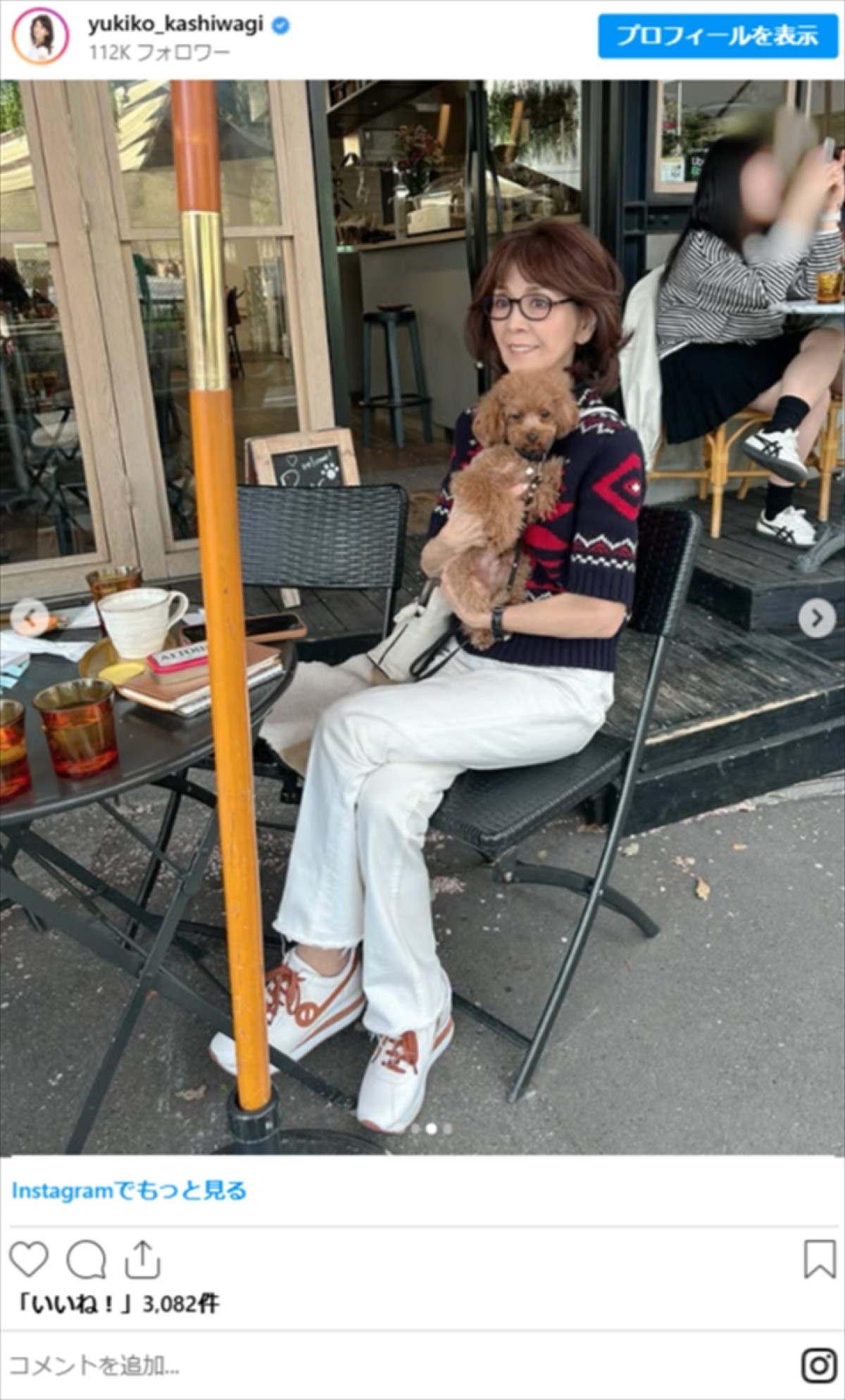 柏木由紀子77歳、オシャレなコーデに絶賛の声「ステキ」「若々しい」「可愛らしい」