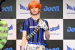 京助（KYOSUKE）、「aoen」デビュー発表記者会見に登場