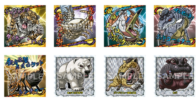 写真）ローソン、アニメ『最強王図鑑』シール登場！ 「ヘラクレス