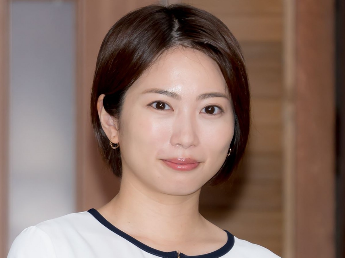 志田未来