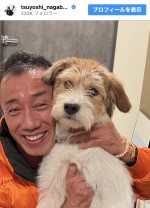 【写真】長渕剛、新しく増えた“家族”にニッコニコ「初めて逢ったのにくっついて離れない」