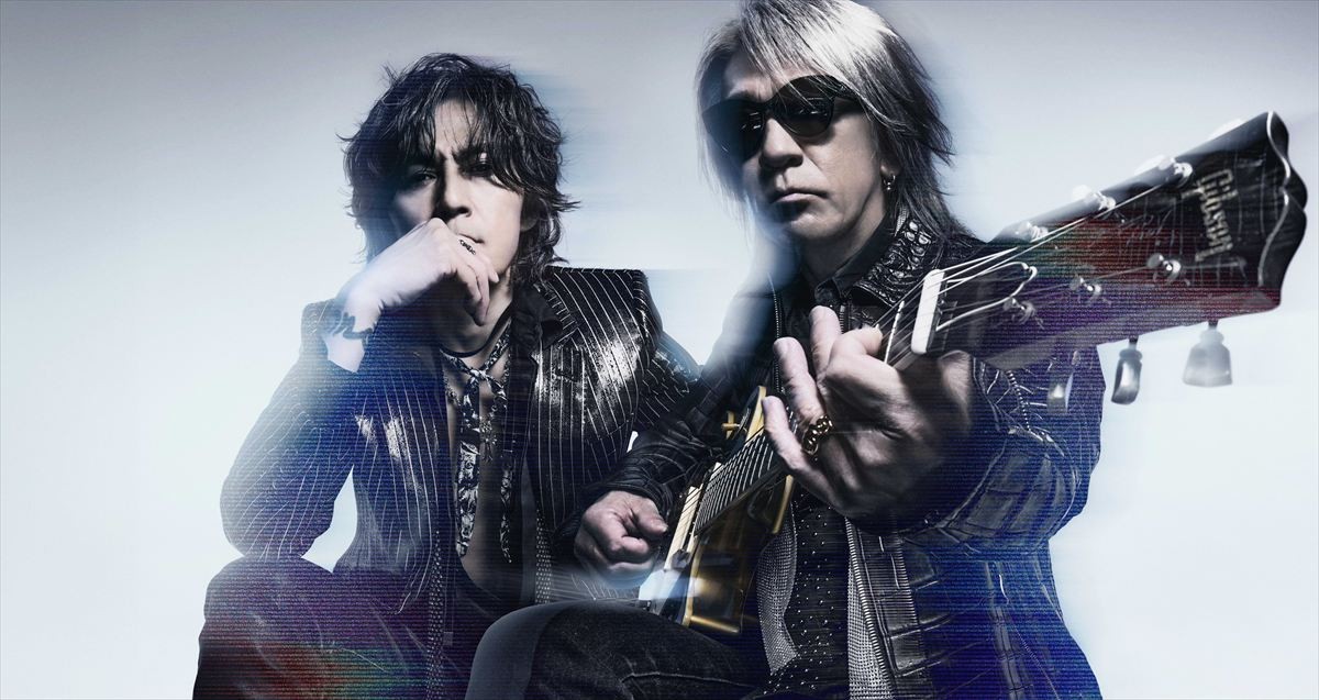 B’z、ルパン新作の主題歌担当！　『LUPIN THE IIIRD THE MOVIE 不死身の血族』6.27公開　予告解禁