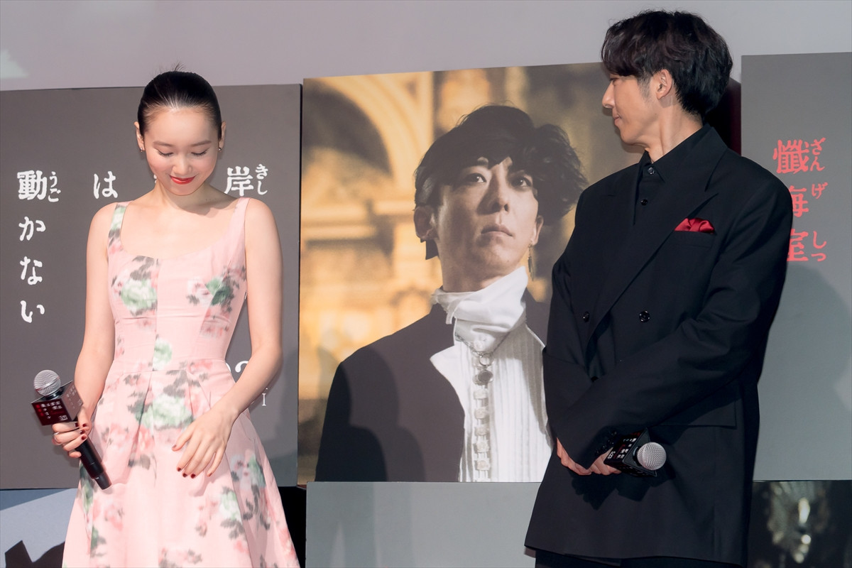 高橋一生＆飯豊まりえ、夫婦でイベント登壇　“懺悔したいこと”の答えが一致