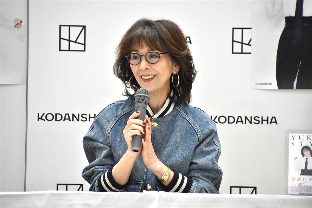 柏木由紀子、『YUKIKO STYLE』刊行記念会見に登場