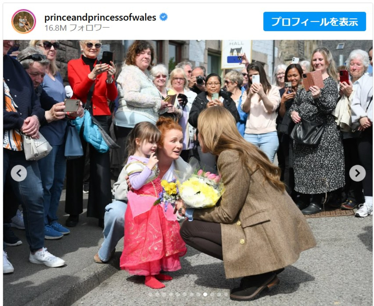 ウィリアム皇太子＆キャサリン妃、結婚14周年に深い愛情を感じさせる投稿