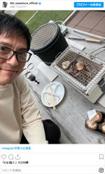 沢村一樹、家族とバーベキュー　※「沢村一樹」インスタグラム