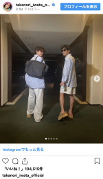 （写真左から）EXILE NAOTO、岩田剛典　※「岩田剛典」インスタグラム