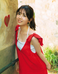 乃木坂46 筒井あやめ 1st 写真集『感情の隙間』裏表紙（通常版）