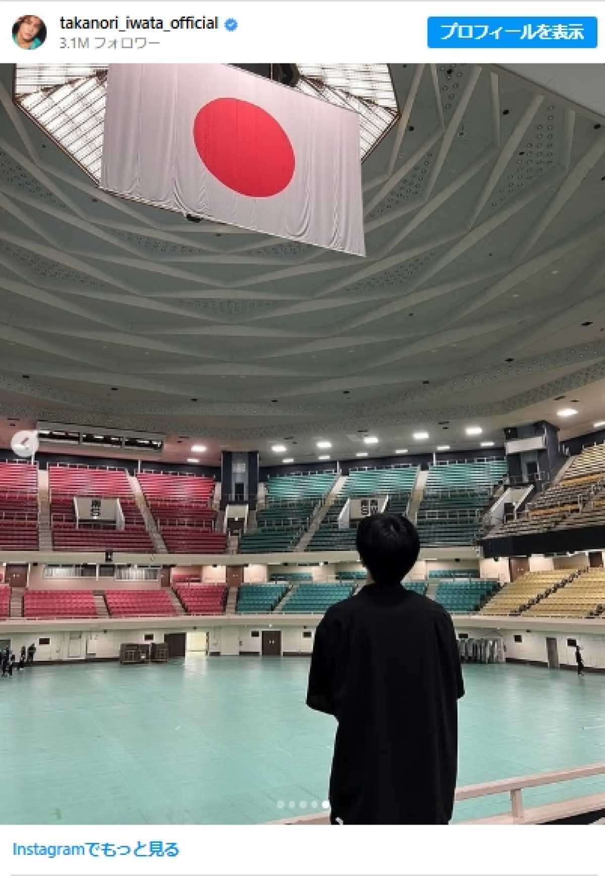 武道館ライブの楽屋で黒染めする岩田剛典　※「岩田剛典」Instagram＿20250520