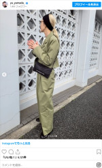 山田優、お出かけコーデ　※「山田優」インスタグラム