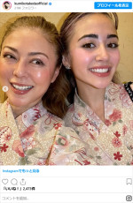 武田久美子、娘との2ショット　※「武田久美子」インスタグラム