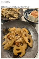 相田翔子、晩御飯を披露　※「相田翔子」ブログ