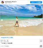 日向坂46卒業の佐々木美玲、ハワイを満喫　※「佐々木美玲」インスタグラム