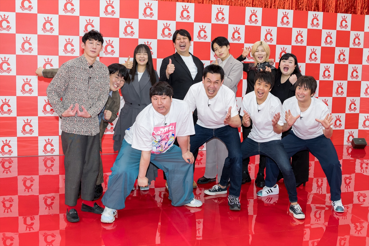 蛙亭・イワクラ、一時はコンビ解散の危機も「これからは絶対に解散することはない」