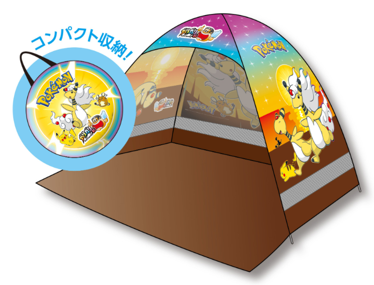 20250523 「ガリガリ君」×『ポケモン』