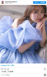 美しいドレス姿を披露した香音　※「香音」インスタグラム